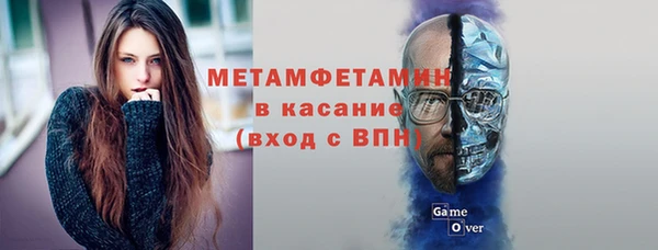 кокаин Верхний Тагил