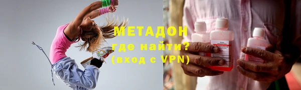 кокс Верхнеуральск